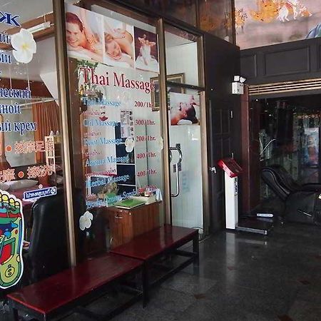 Jomtien Holiday Pattaya Hotel Exterior foto