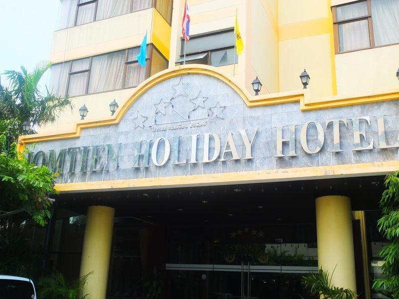 Jomtien Holiday Pattaya Hotel Exterior foto